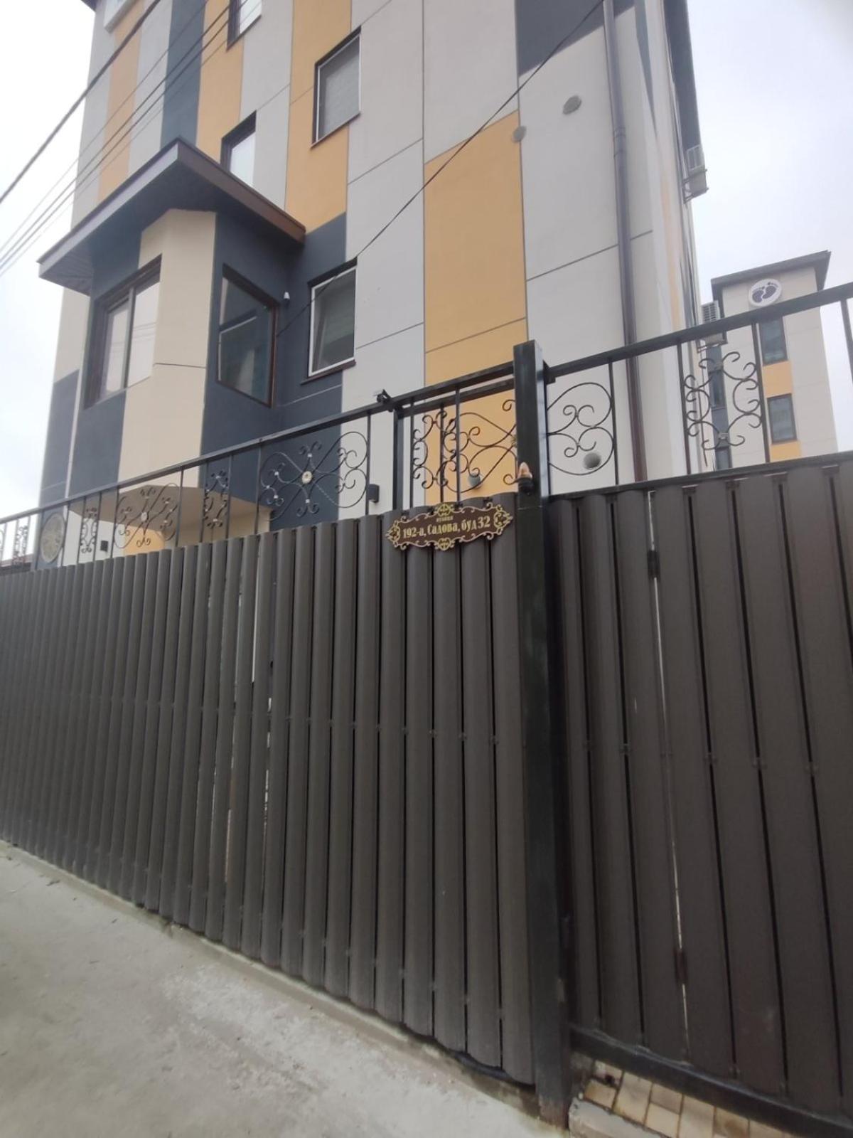 Sun осокорки Apartment Kyiv