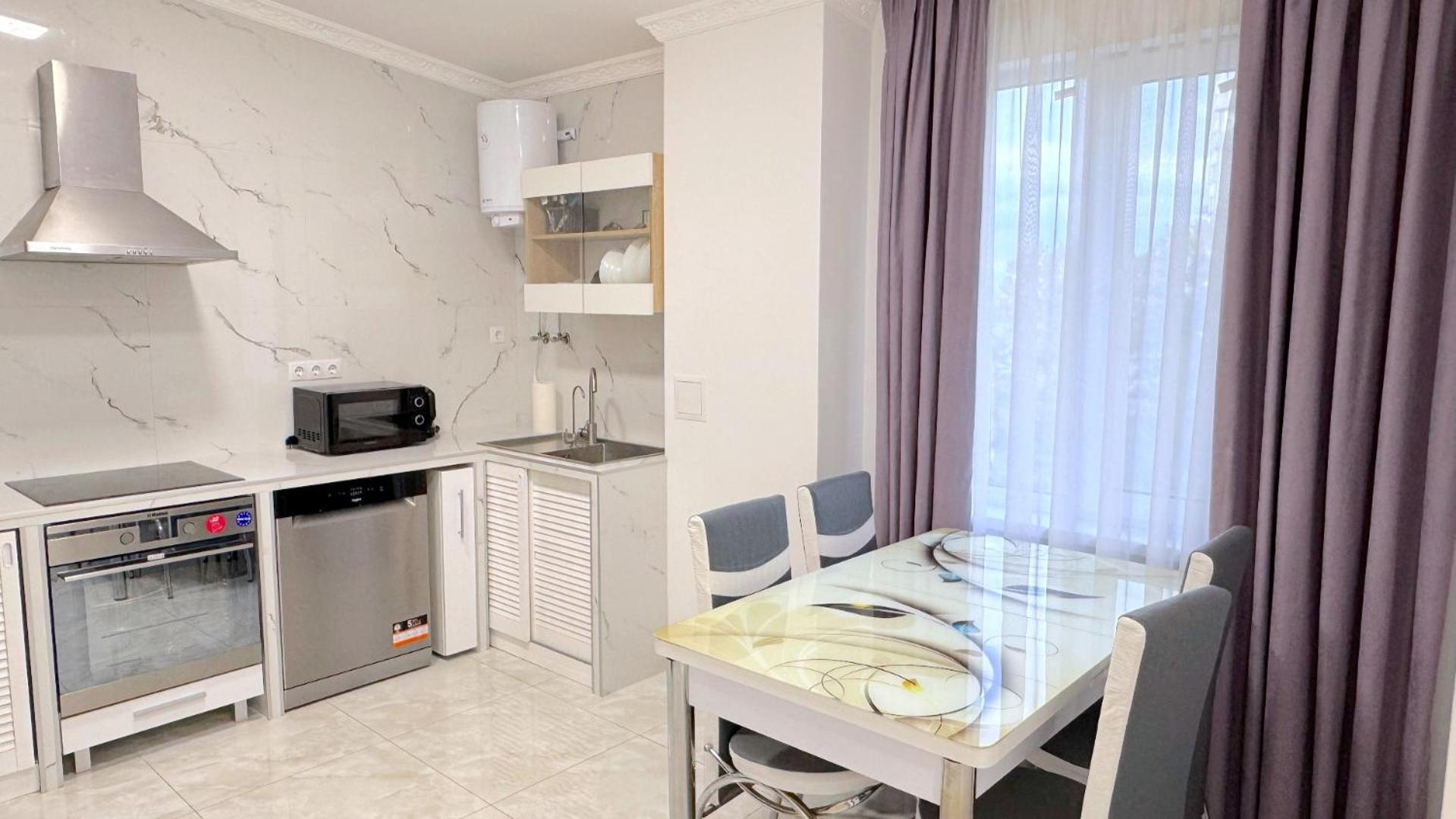 Sun осокорки Apartment